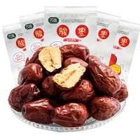 Chinese Xinjiang Red Dried Dates Jujube